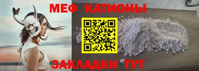 jwh Нальчик