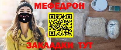 apvp Наро-Фоминск