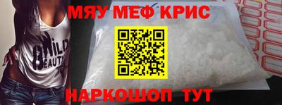 гашиш Нарткала