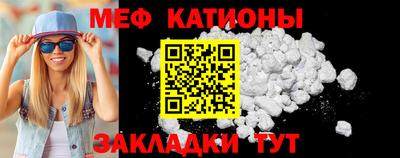 jwh Нальчик