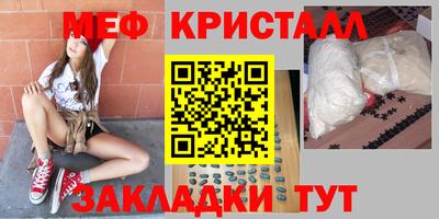 jwh Нальчик