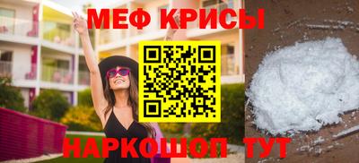 jwh Нальчик