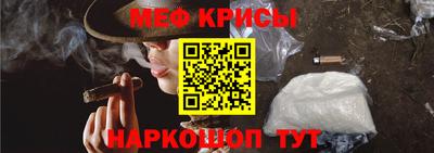apvp Наро-Фоминск