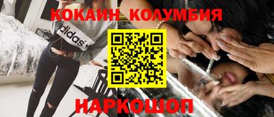 jwh Нальчик