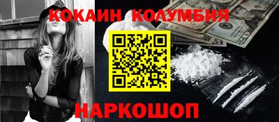 apvp Наро-Фоминск