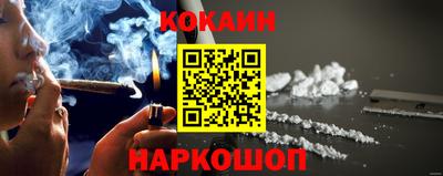 гашиш Нарткала
