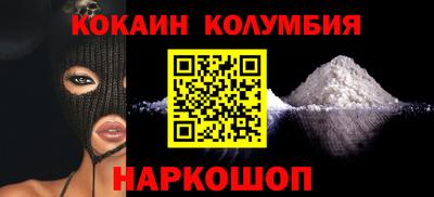 apvp Наро-Фоминск