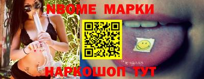гашиш Нарткала
