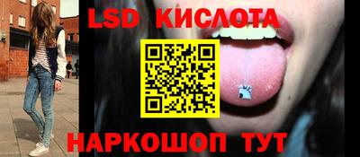 гашиш Нарткала