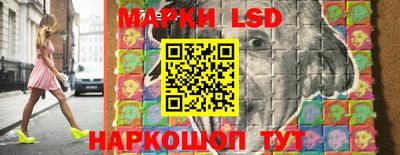гашиш Нарткала