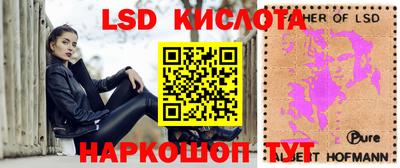 гашиш Нарткала