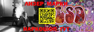 apvp Наро-Фоминск