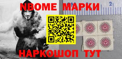 гашиш Нарткала