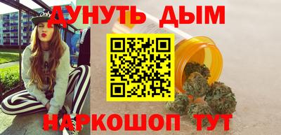 apvp Наро-Фоминск