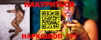 jwh Нальчик