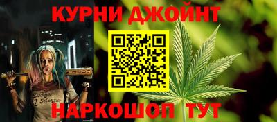 jwh Нальчик