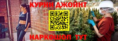 apvp Наро-Фоминск