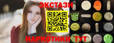 jwh Нальчик