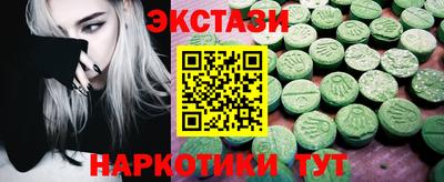гашиш Нарткала