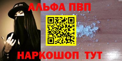 гашиш Нарткала