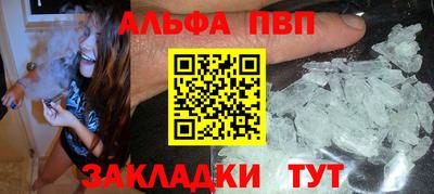 jwh Нальчик
