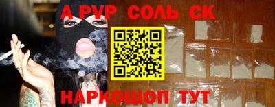 гашиш Нарткала