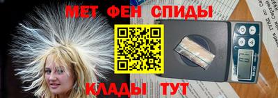 гашиш Нарткала