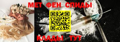 apvp Наро-Фоминск