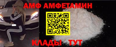 jwh Нальчик