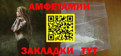 jwh Нальчик