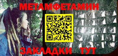 jwh Нальчик