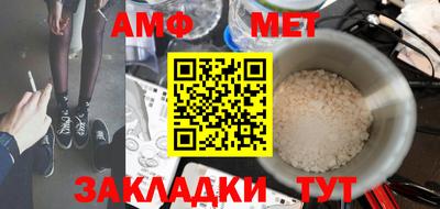 apvp Наро-Фоминск