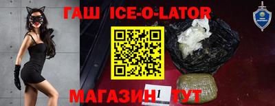 jwh Нальчик