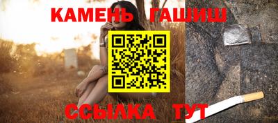 jwh Нальчик