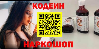 гашиш Нарткала