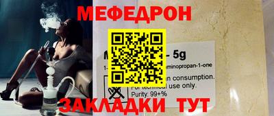 apvp Наро-Фоминск