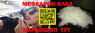 apvp Наро-Фоминск
