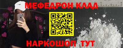 jwh Нальчик
