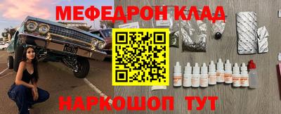 apvp Наро-Фоминск