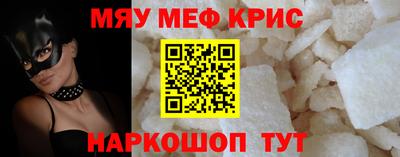 гашиш Нарткала