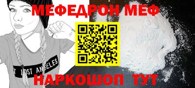 гашиш Нарткала