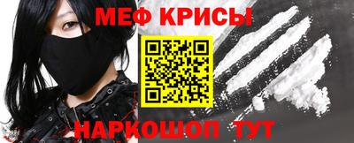 apvp Наро-Фоминск