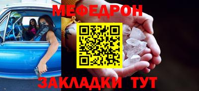 apvp Наро-Фоминск