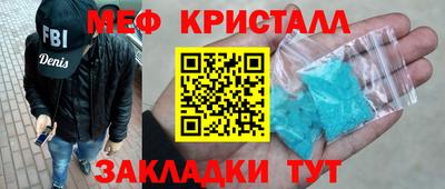 apvp Наро-Фоминск