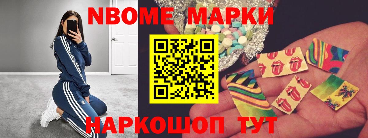 Лсд 25 экстази ecstasy  Вход с VPN  Тулун 